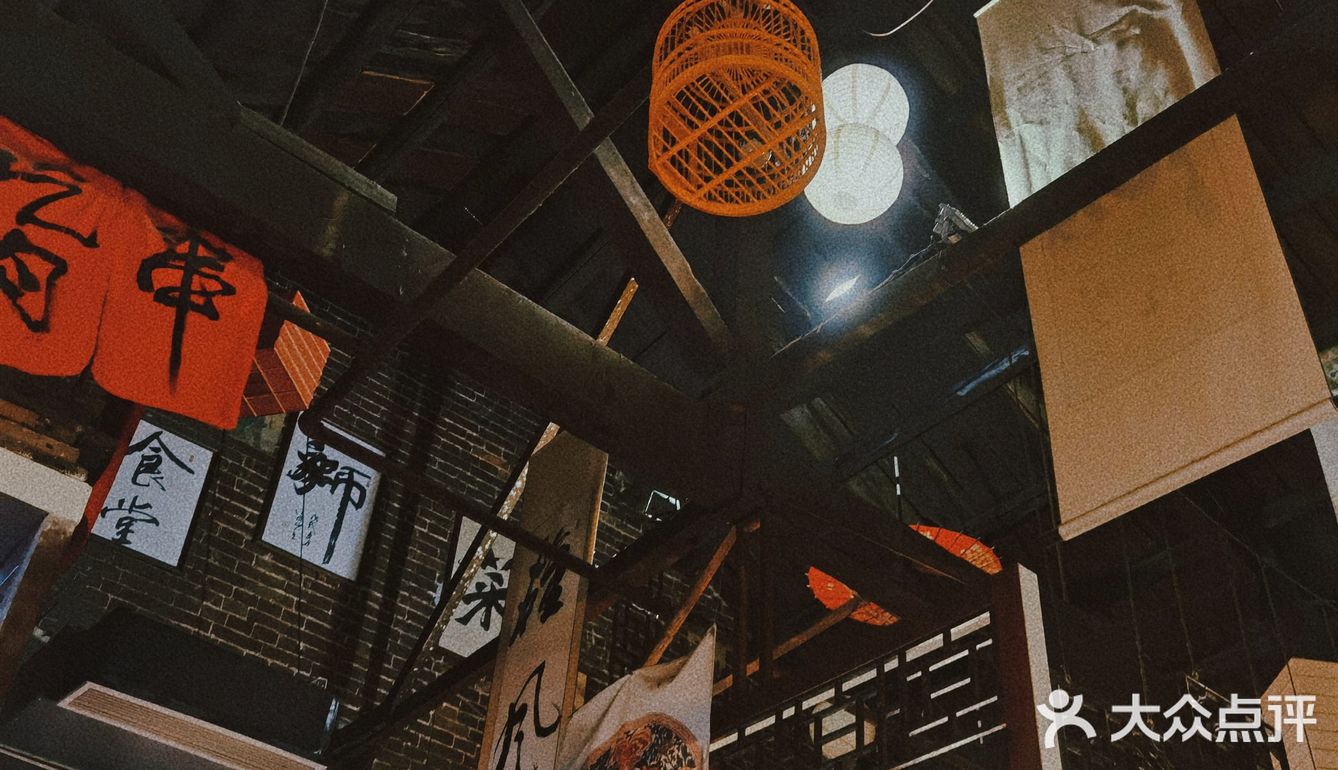 爱吃串串🍢🍢的兄弟姐妹们 冲鸭~~~