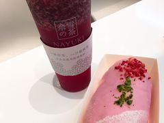 -奈雪的茶(湖滨银泰in77C区PRO店)