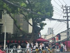 -葑门横街