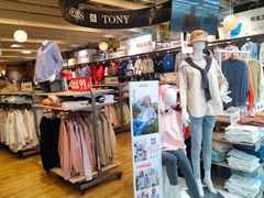 -大润发(康桥店)