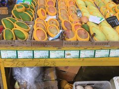 -三亚新鸿港水果一级批发市场