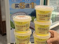 -紫光园(劲松店)