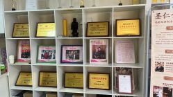 -产后帮产后修复(首城国际店)