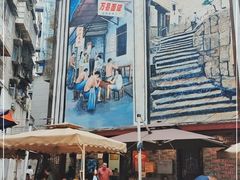 -万县面馆(高笋塘店)