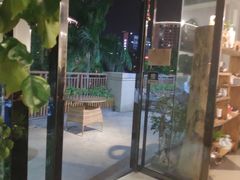 门面-茶油香闽南菜·花园餐厅(前埔店)