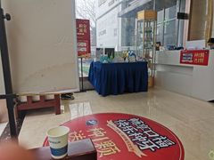 -优伢仕口腔(汽车西站店)