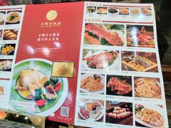 -小榄公饭店(西区彩虹店)