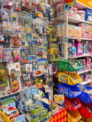 -波乐气球派对用品商店·生日布置·礼品集合店