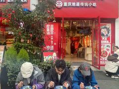 -大王油茶(二厂文创公园店)