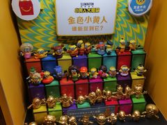-麦当劳(方大城店)