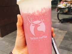 -瑞幸咖啡(第一城店)