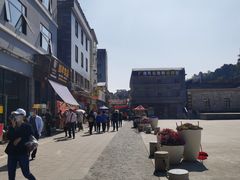 -蓝记云吞(正果店)