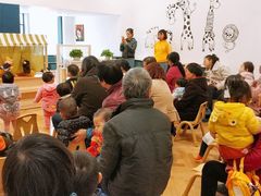 -哈沐德国际托育早教(保利城旗舰店)