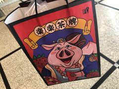 -LELECHA乐乐茶(美罗城店)