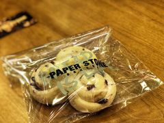 蔓越莓牛奶包-PAPER STONE BAKERY(天汇广场店)