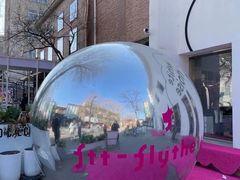 -白噪音White Noise·798概念店