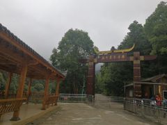 -浏阳石牛寨风景区