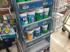 -人人乐购物广场(开发区店)