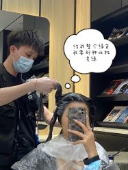 -HAIR CORNER