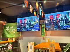 -京狮炙燥·精酿烧烤(首经贸店)