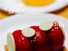 -星巴克(杭州嘉里中心4F店)