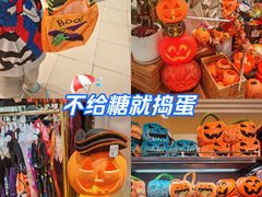 -北京SKP