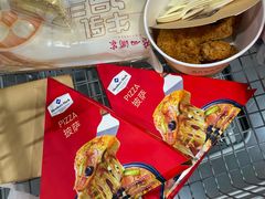 -山姆会员商店(雨花客厅EPARK店)