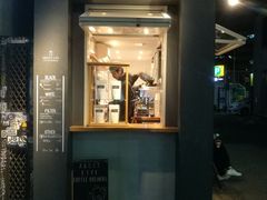 -ABOUT LIFE COFFEE BREWERS