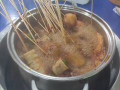 -马路边边串串香形象店(磐石路店)