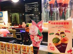 -哈根达斯(武汉天地店)