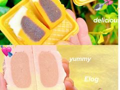 -百年同和·江南点心院(山塘街店)