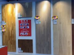 -百安居装修建材卖场(罗湖店)
