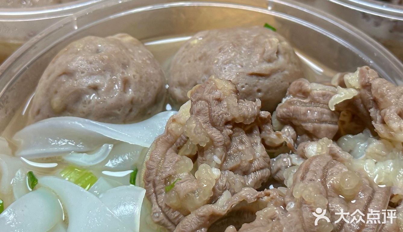 在南京最常吃的潮汕牛肉火锅啦