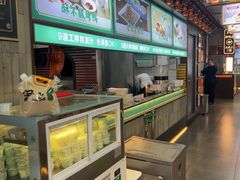 -尹三豆汁(前门旗舰店)