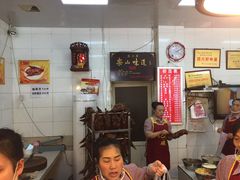 -王浩儿纪六孃甜皮鸭(乐山总店)
