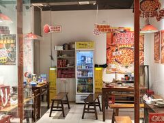 -老天桥蛙炉火锅(姑苏总店)