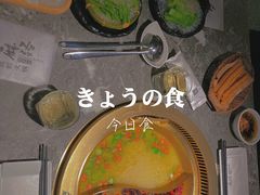 -麻路成都火锅(柏威年店)