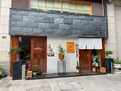 门面-希望日本料理(保利香槟花园店)