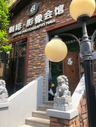 -非常六加一儿童摄影(同安店)