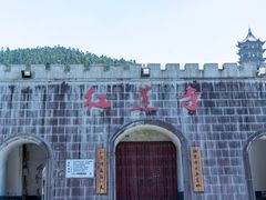 -大围山国家森林公园