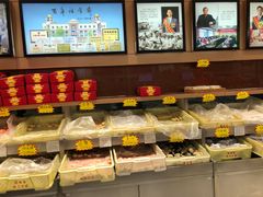 -芦庄子桂顺斋(和平路总店)