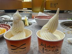 -喜家自助小火锅(乐客城店)