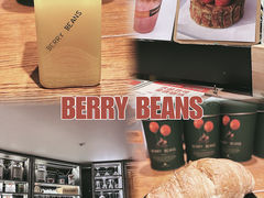 -Berry Beans(东直门店)