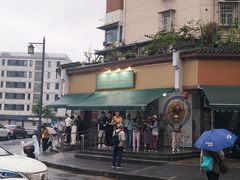 -李记清真馆(打钉巷店)