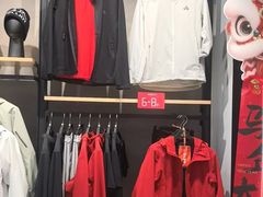 -砂之船奥特莱斯(合肥店)