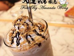 摩卡沙冰-自由之丘