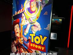 -上海动漫博物馆