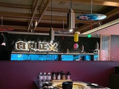 -谷牛日式烤肉(宝山U天地店)