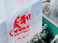 -百年义利(北新桥店)