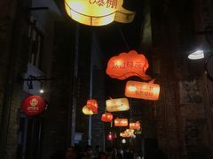-民信老铺(人民路店)